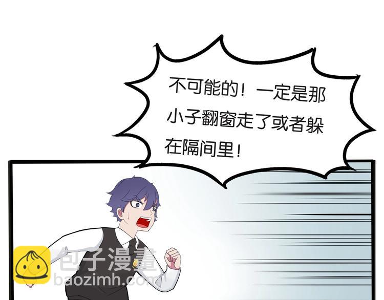 第126话 真正的battle(1/2)-第134话