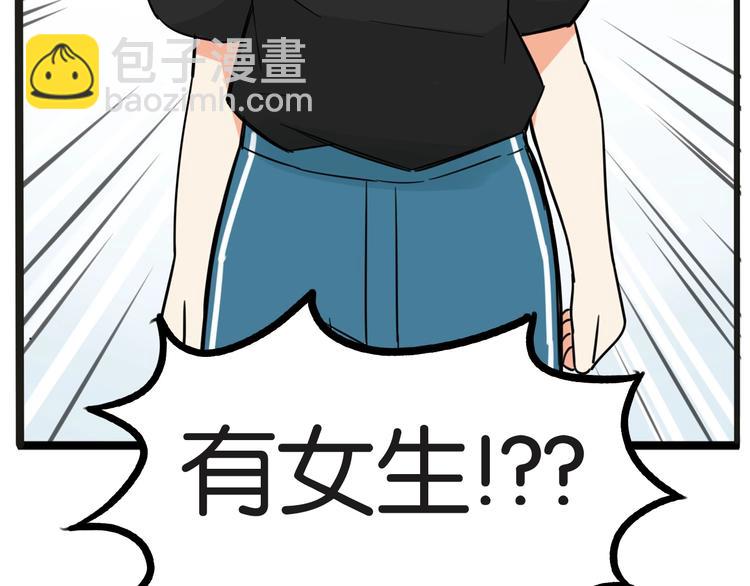 第126话 真正的battle(1/2)-第134话