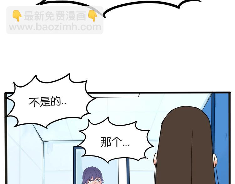 第126话 真正的battle(1/2)-第134话