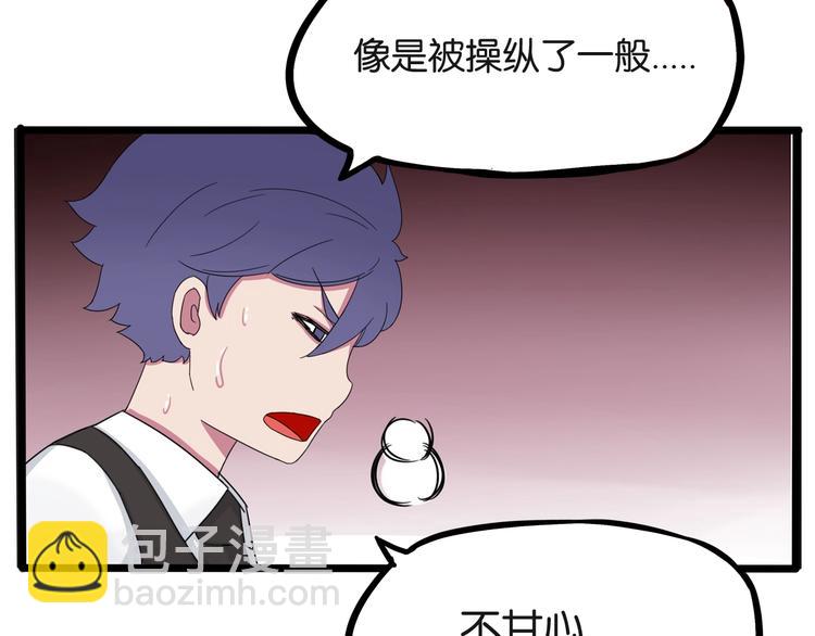 第126话 真正的battle(1/2)-第134话