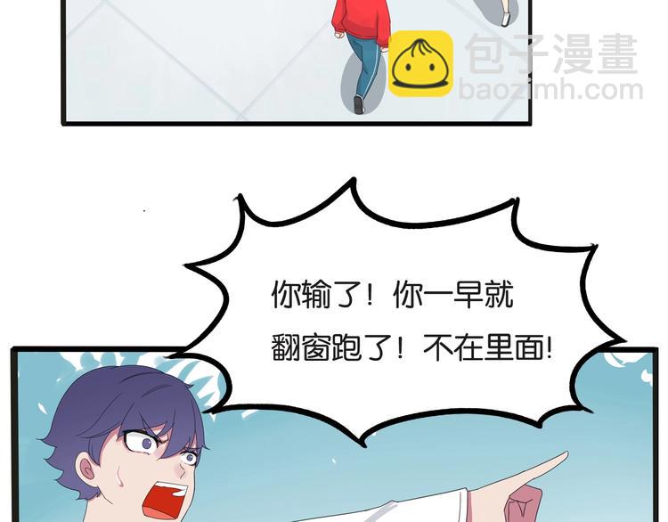第126话 真正的battle(1/2)-第134话