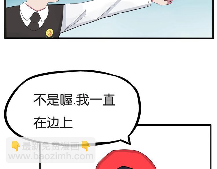 第126话 真正的battle(1/2)-第134话