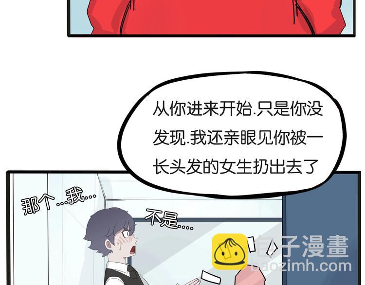 第126话 真正的battle(1/2)-第134话