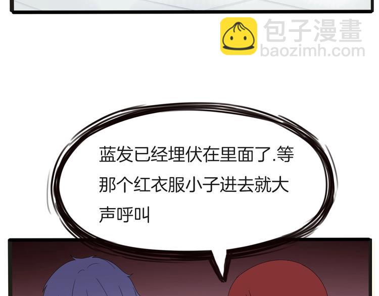 第126话 真正的battle(1/2)-第134话