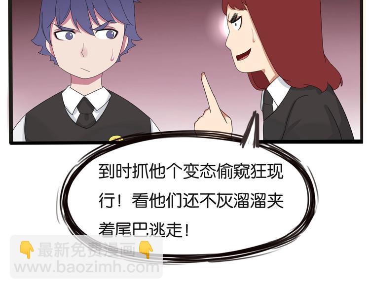 第126话 真正的battle(1/2)-第134话