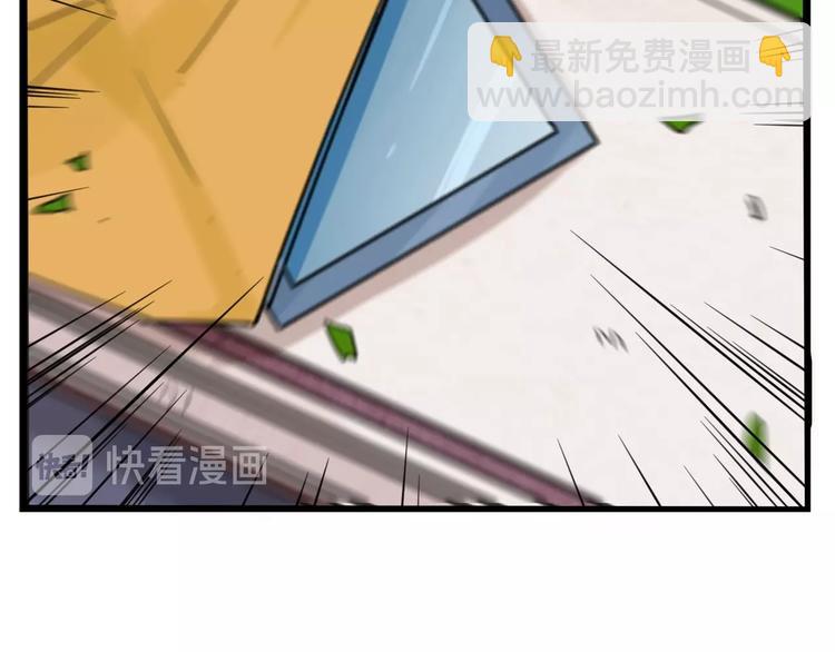 第128话 墙外的世界(1/2)-第136话