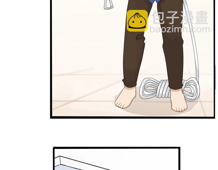 第128话 墙外的世界(1/2)-第136话