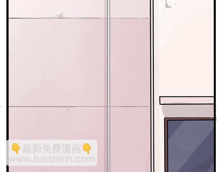 第128话 墙外的世界(1/2)-第136话