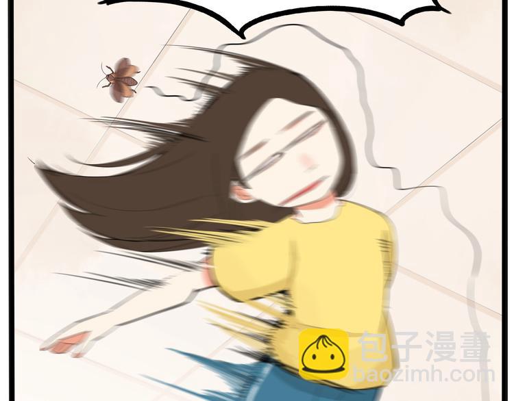 第128话 墙外的世界(1/2)-第136话