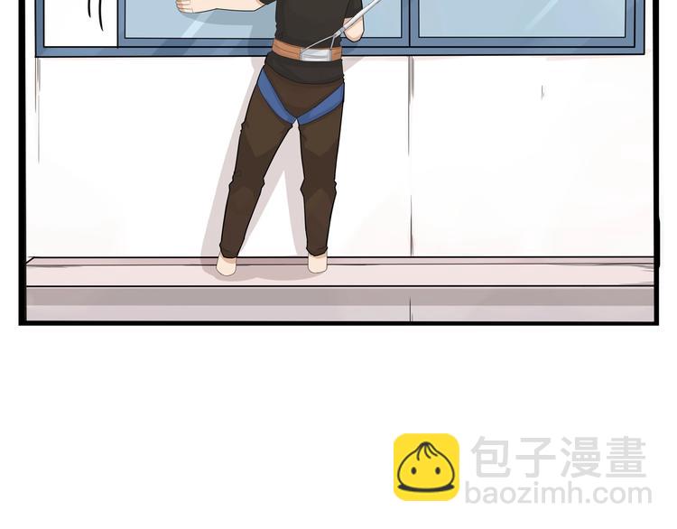 第128话 墙外的世界(1/2)-第136话