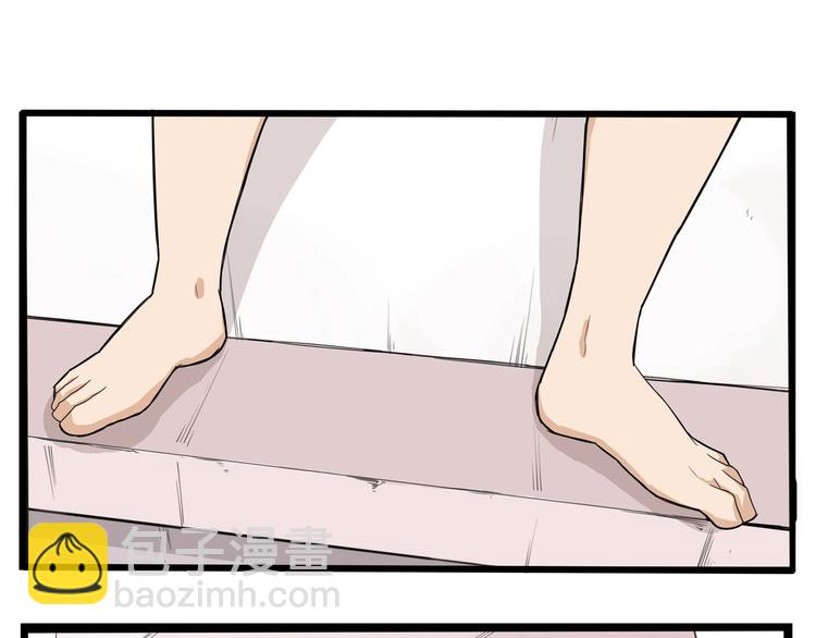 第128话 墙外的世界(1/2)-第136话