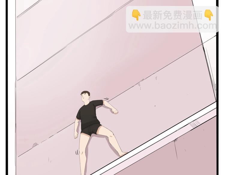 第128话 墙外的世界(1/2)-第136话