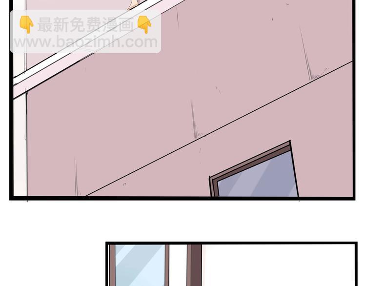 第128话 墙外的世界(1/2)-第136话