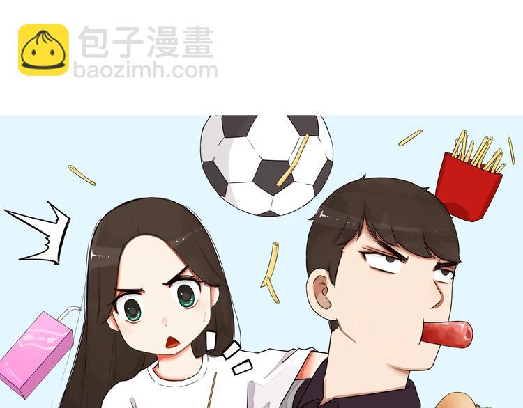 第128话 墙外的世界(1/2)-第136话