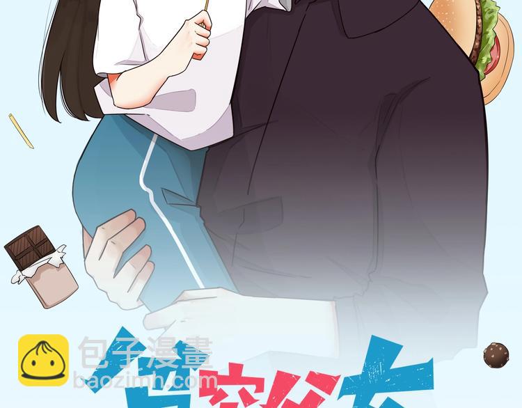 第128话 墙外的世界(1/2)-第136话
