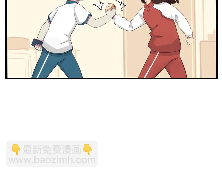 第130话 粉丝的挣扎(1/2)-第138话