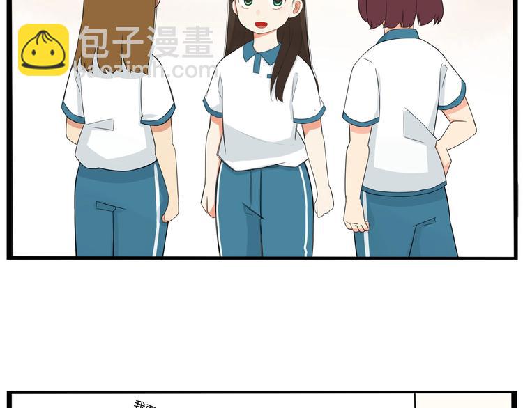 第130话 粉丝的挣扎(1/2)-第138话