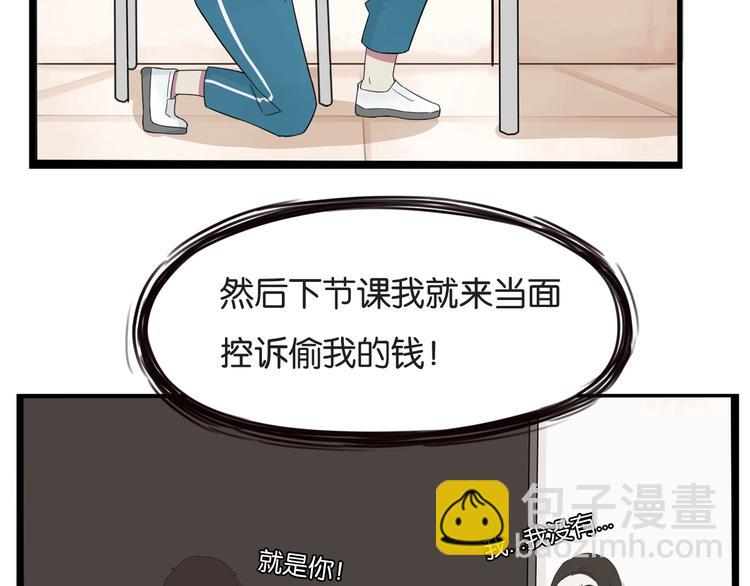 第130话 粉丝的挣扎(1/2)-第138话