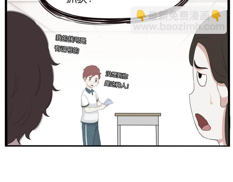 第130话 粉丝的挣扎(1/2)-第138话