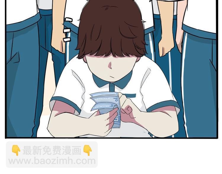 第130话 粉丝的挣扎(1/2)-第138话