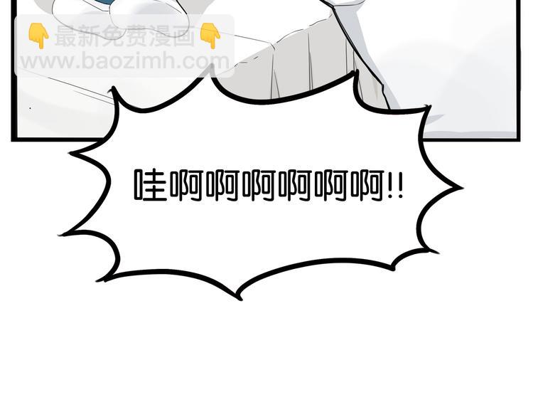 第131话 不好对付(1/3)-第140话