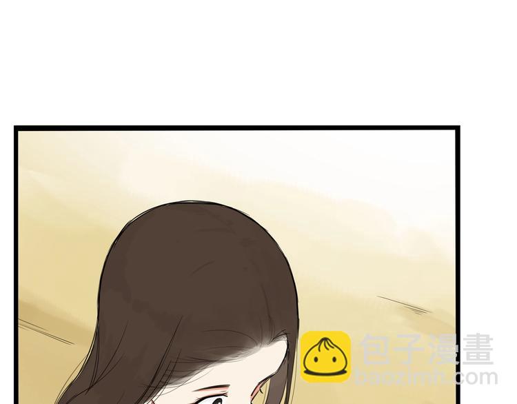 第131话 不好对付(1/3)-第140话