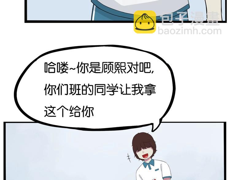 第131话 不好对付(1/3)-第140话