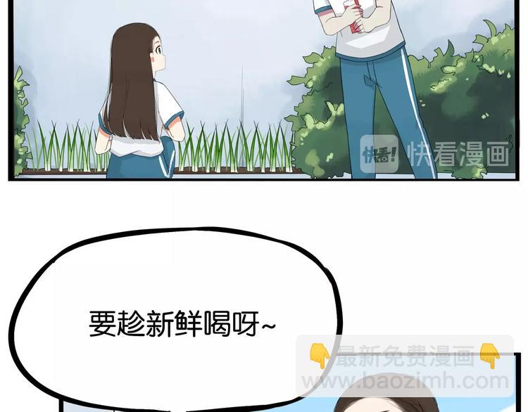 第131话 不好对付(1/3)-第140话
