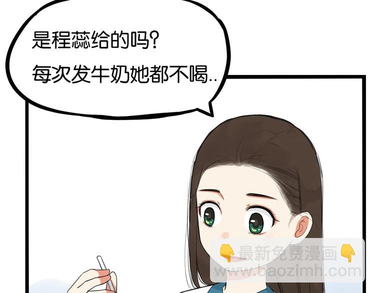 第131话 不好对付(1/3)-第140话