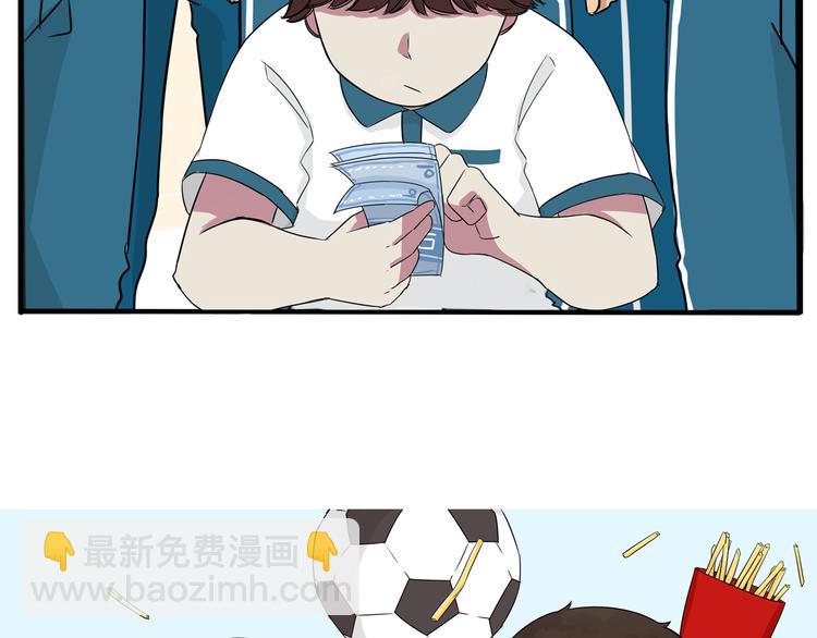 第131话 不好对付(1/3)-第140话
