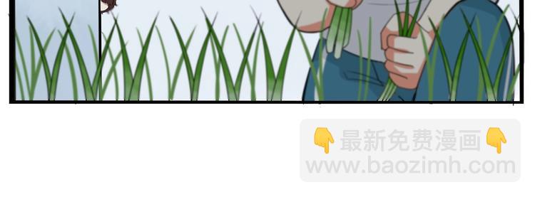 第131话 不好对付(1/3)-第140话