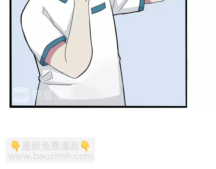 第131话 不好对付(1/3)-第140话