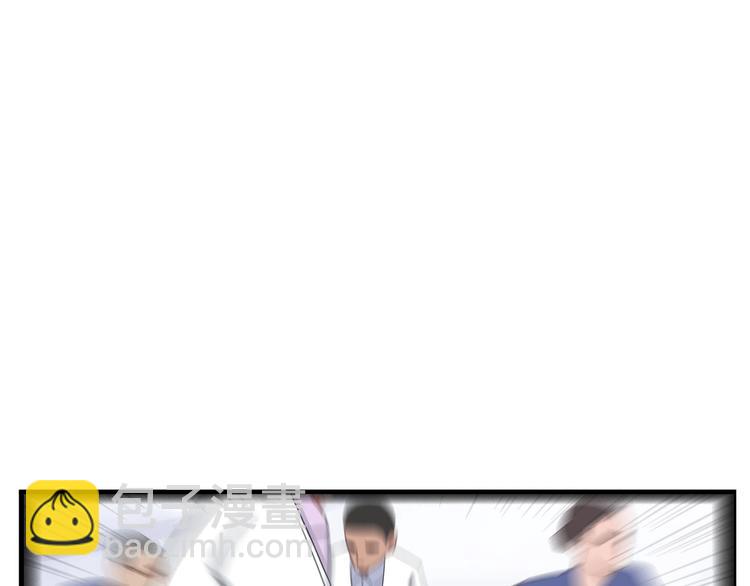 第131话 不好对付(1/3)-第140话
