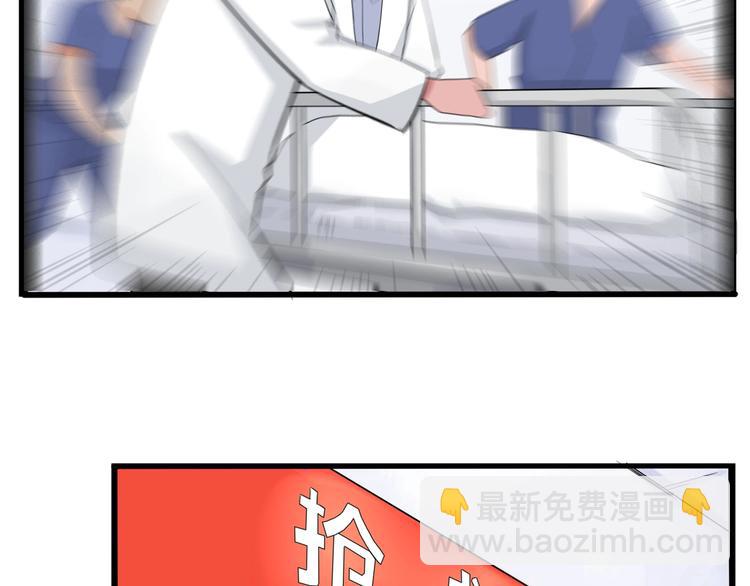 第131话 不好对付(1/3)-第140话