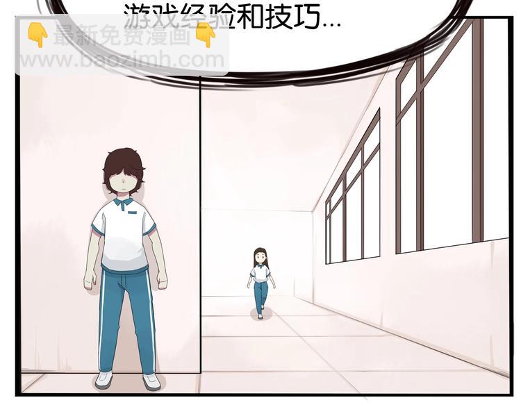 第131话 不好对付(1/3)-第140话