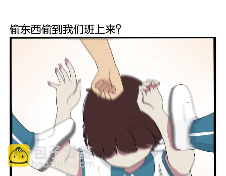 第131话 不好对付(1/3)-第140话