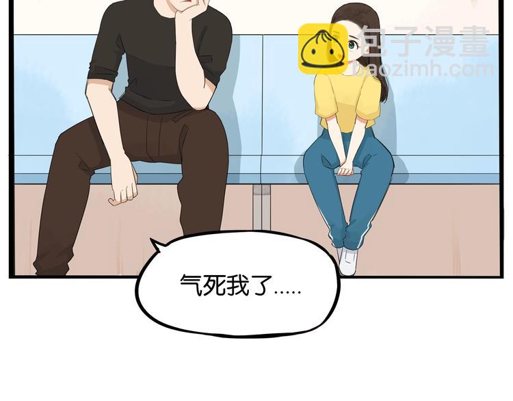 第133话 亲子活动(1/2)-第142话