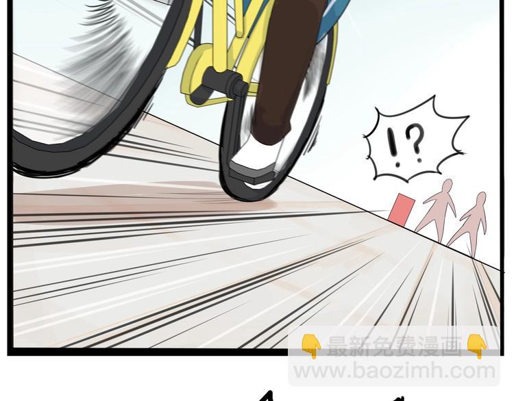 第135话 被废弃的单车赛(1/3)-第144话