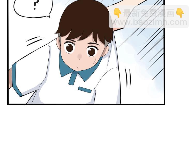 第135话 被废弃的单车赛(1/3)-第144话