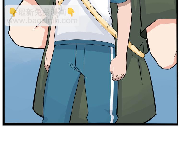 第135话 被废弃的单车赛(1/3)-第144话