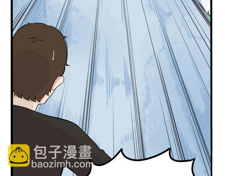 第135话 被废弃的单车赛(1/3)-第144话