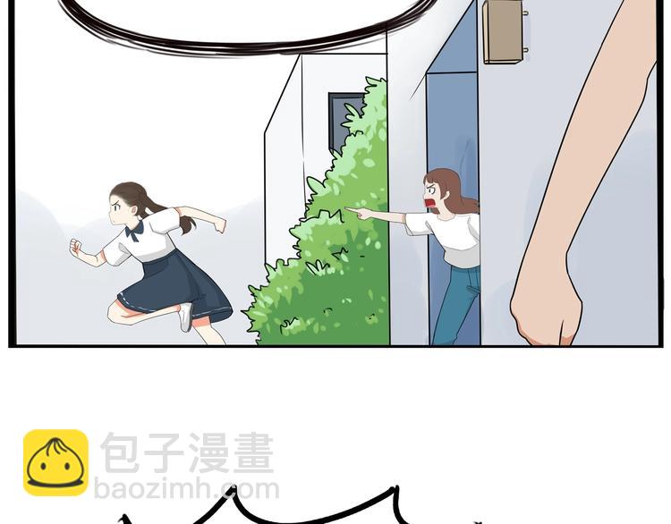 第137话  模仿(1/2)-第146话