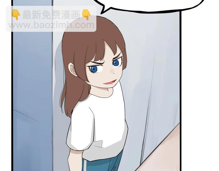 第137话  模仿(1/2)-第146话
