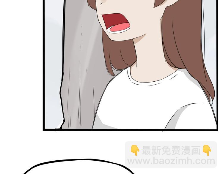 第137话  模仿(1/2)-第146话