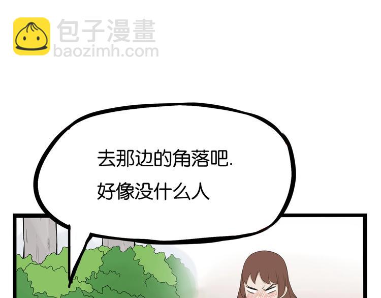 第137话  模仿(1/2)-第146话