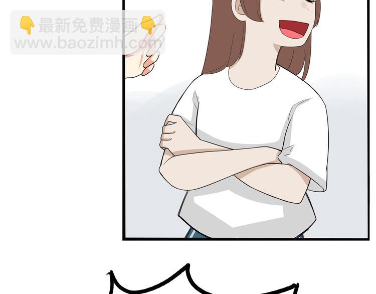 第137话  模仿(1/2)-第146话