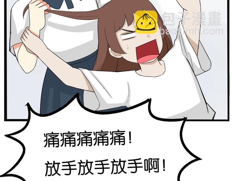 第137话  模仿(1/2)-第146话