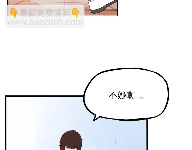 第137话  模仿(1/2)-第146话