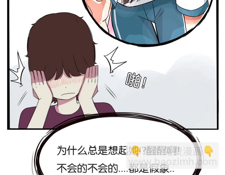 第137话  模仿(1/2)-第146话