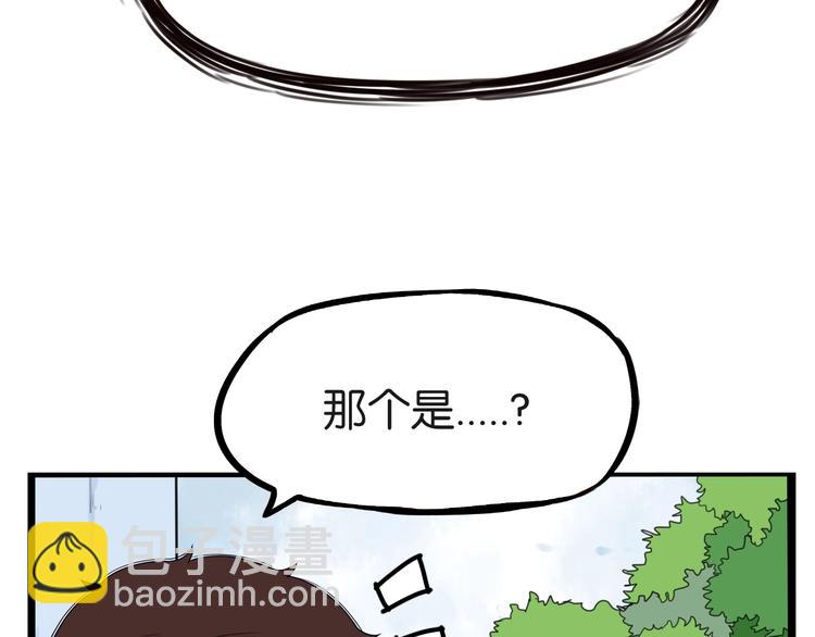 第137话  模仿(1/2)-第146话